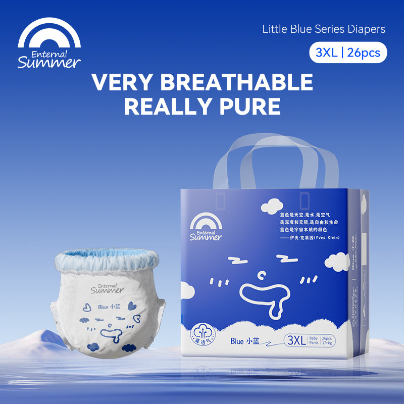 Enternal Summer Little Blue Series Nappy Pants Pack Enternal Summer